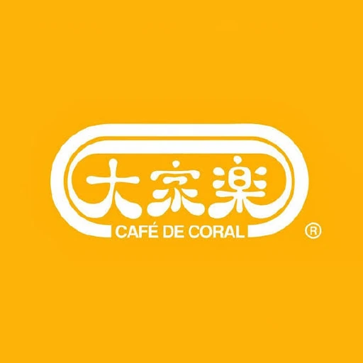 Cafe de Coral