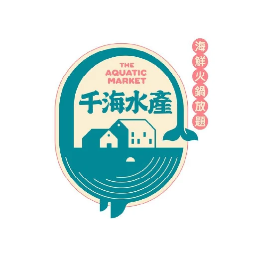 千海水產