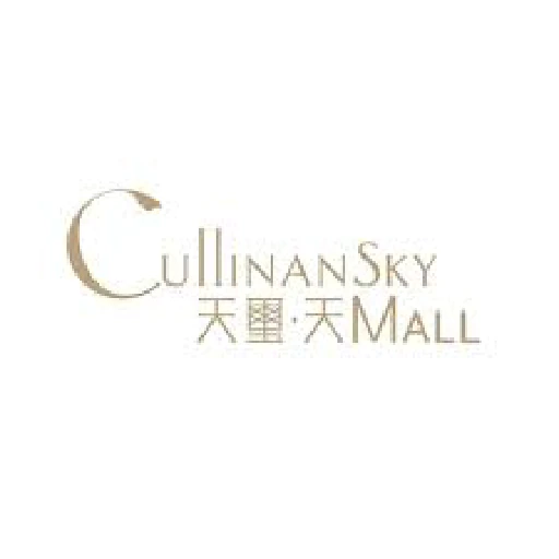 天璽·天 Mall