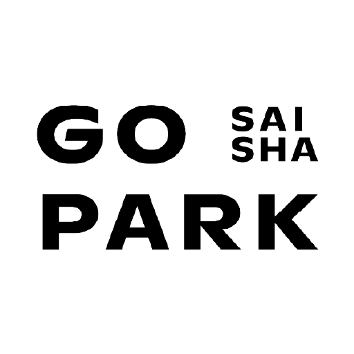 西沙 GO PARK