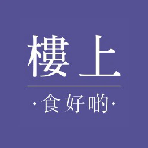 HK JEBN