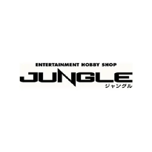 JUNGLE