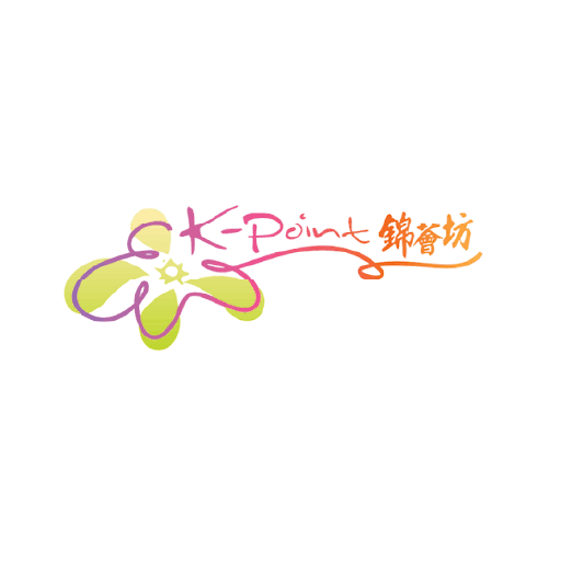 錦薈坊