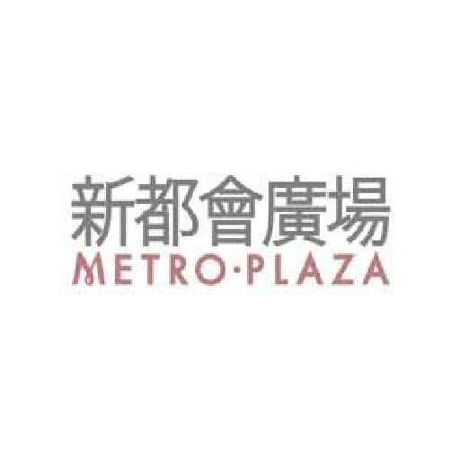 新都會廣場