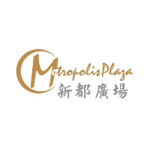 新都廣場