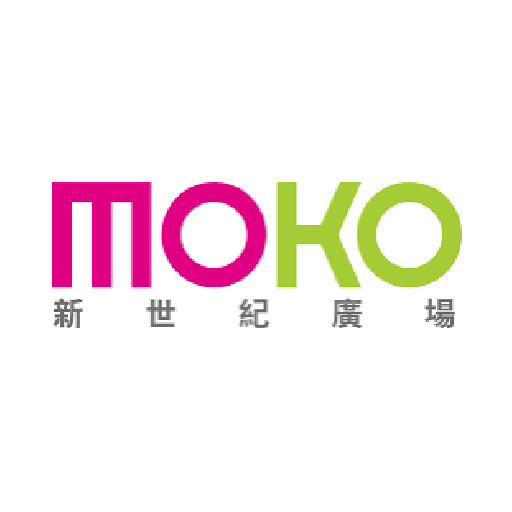 新世紀廣場 MOKO