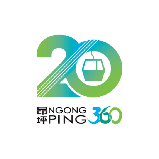 Ngong Ping 360