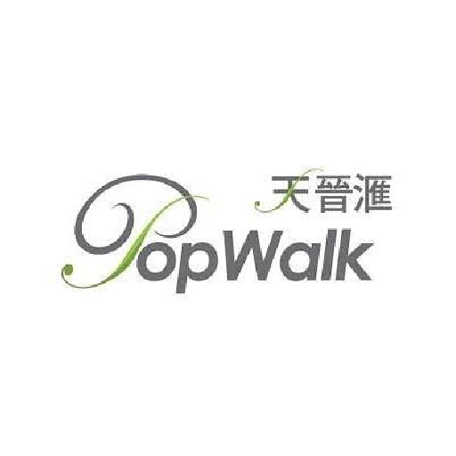 天晉滙