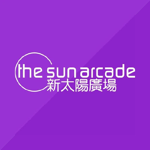 新太陽廣場