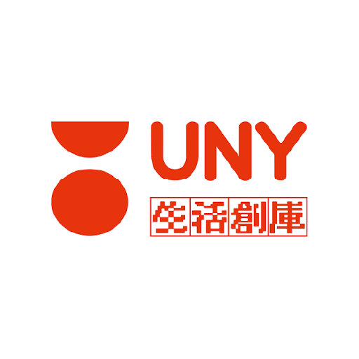 UNY 生活創庫