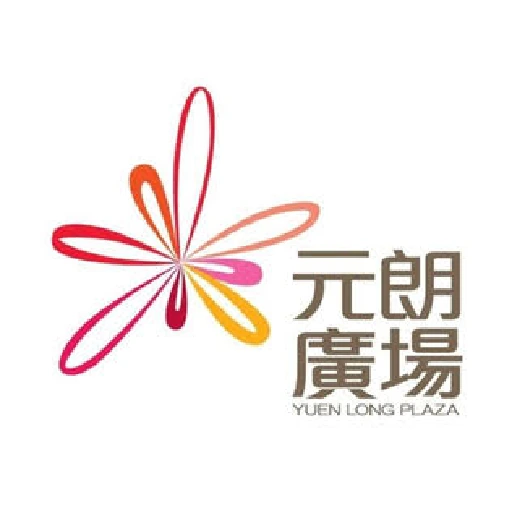 元朗廣場