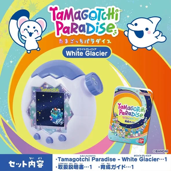 【🐣Tamagotchi Paradise 兩大全新機型登場|買機即送限量貼紙🤩】 全新 Tamagotchi Paradise 已經登陸崇光啟德店 6/F