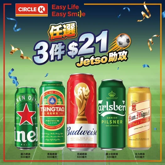 【🚨最後召集！