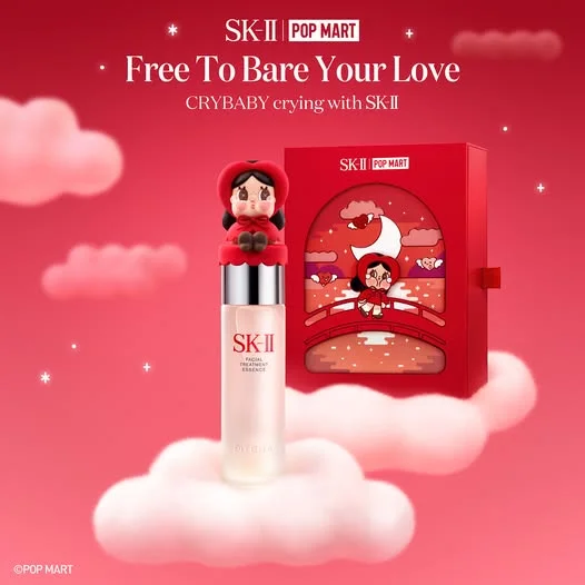 SK-II x CRYBABY 神仙水^聯名禮盒 隆重登場!