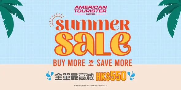 【🌞 American Tourister Summer Sale|買得多減得多!