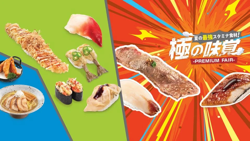 Genki Sushi Hong Kong Facebook 最新帖文