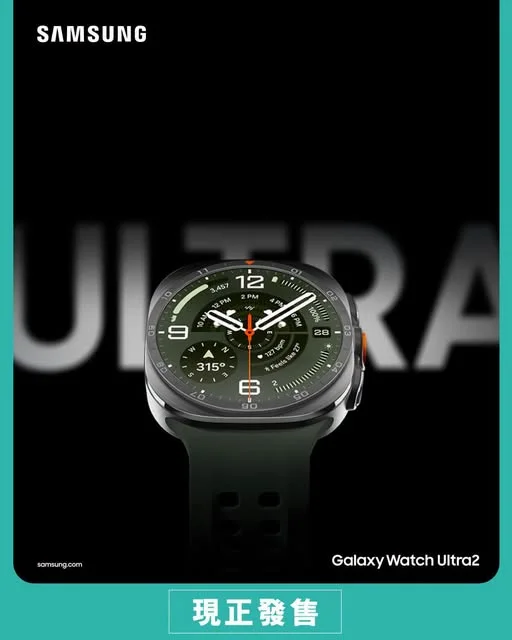 【Samsung 全新 Galaxy Watch Series 智能手錶強勢登陸百老滙 ⌚】 萬眾期待嘅 Samsung Galaxy Watch Ultr