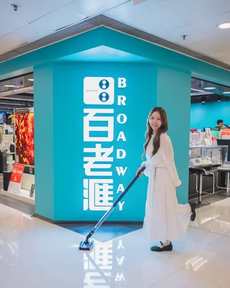 【屯門市廣場分店Dyson 體驗區全新升級!