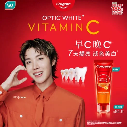 【塊臉要護膚,牙齒一樣要「早C晚C」🦷✨】 平時聽得最多「早C晚C」嘅護膚法,原來而家牙齒都有得體驗到😍!