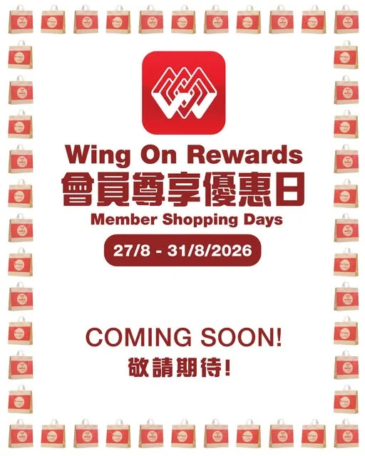 Wing On Department Store Facebook 最新帖文