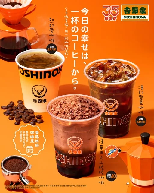 返工成日覺得「好攰好想訓」🥱?