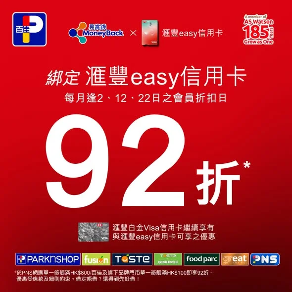 【+$1多1件🥰 】 💰 加$1多1件,抵到自然想拎多件!