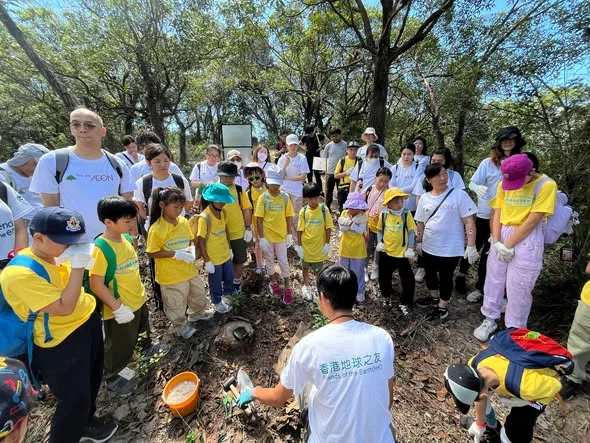 【 免費參加 AEON CHEERS CLUB x 香港地球之友護樹活動🌳 現正招募參加者!