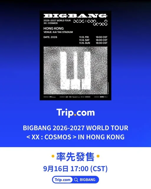 【BIGBANG香港演唱會】VIP們準備好未‼️ 搶飛傳送門👉https://hk.trip.com/w/JRi1LC1IBW2 - 呢個絕對係K-pop界重