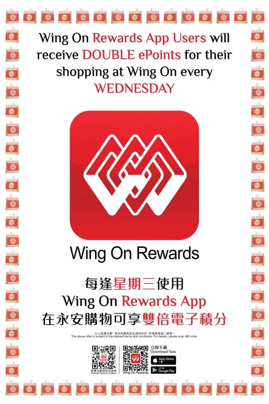 Wing On Department Store Facebook 最新帖文