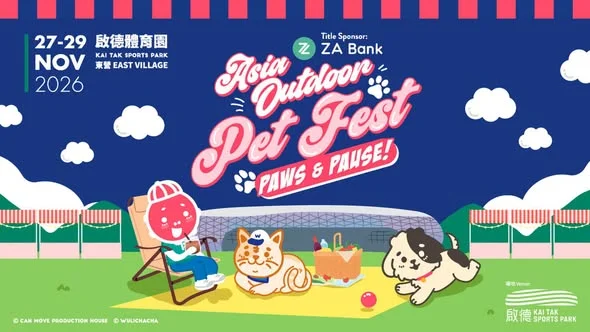 🧘♀️🐶 同毛孩一齊伸個懶腰!