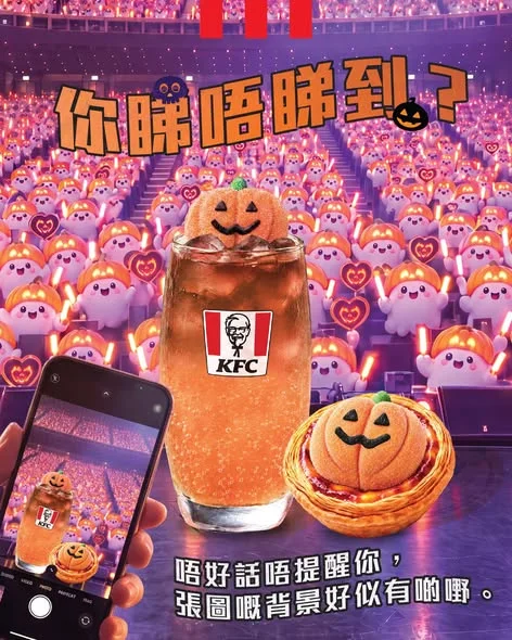 【粉絲合照驚現鬼影😱】 邪惡南團Fan Meeting大成功🎉!