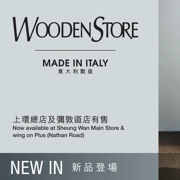 新品登場✨ WOODEN STORE 於上環總店及彌敦道店有售 立即了解更多👉:https://c01.co/1eAk6 ------------------