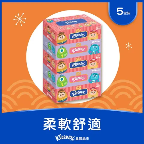 盒裝面紙 5盒裝