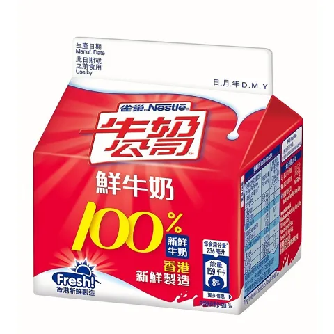 鮮牛奶 236毫升