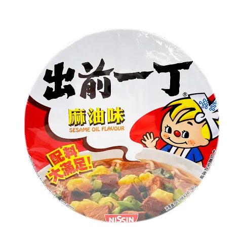 出前一丁碗麵 - 麻油味 99克