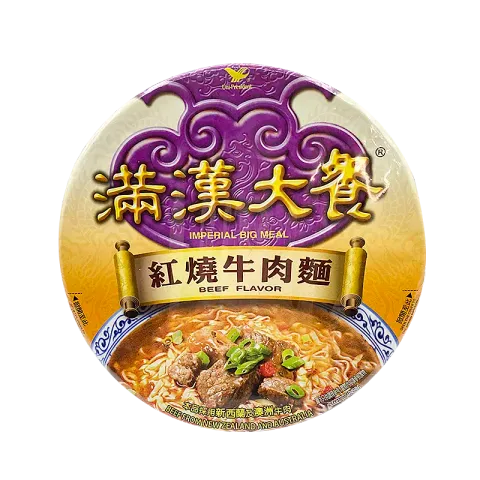 紅燒牛肉麵 (碗麵) 187克