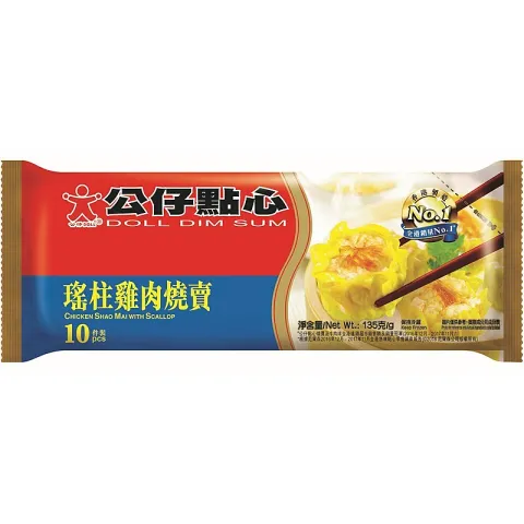 瑤柱雞肉燒賣 10件裝 135克