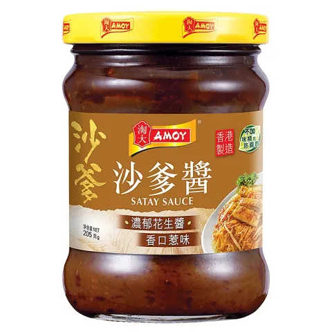 沙爹醬 205克
