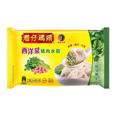 西洋菜豬肉水餃 180克