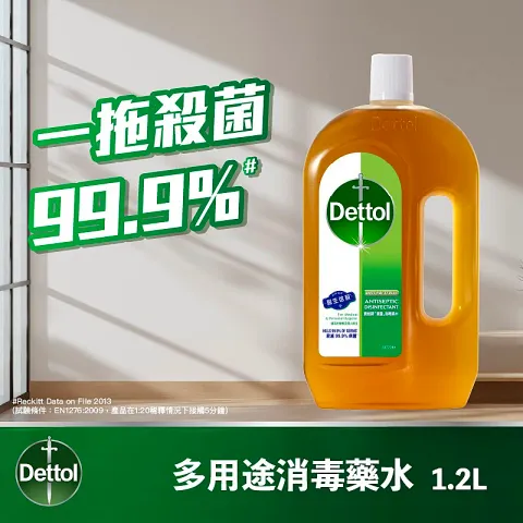 消毒藥水 1.2公升