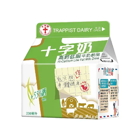 高鈣低脂牛奶飲品 236毫升