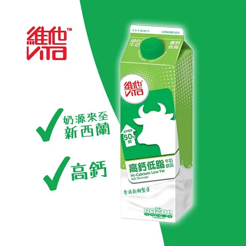 高鈣低脂牛奶飲品 946毫升