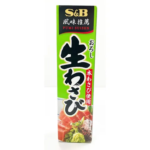 青芥辣 Wasabi 43克