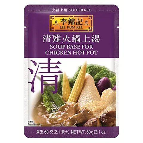清雞火鍋上湯 60克