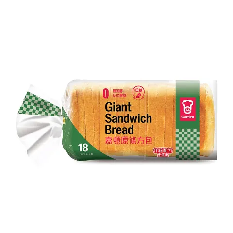 原條方包 18片
