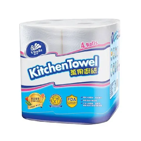 萬用廚紙 (藍色包裝) (2-ply x 75 sheets) 4卷裝