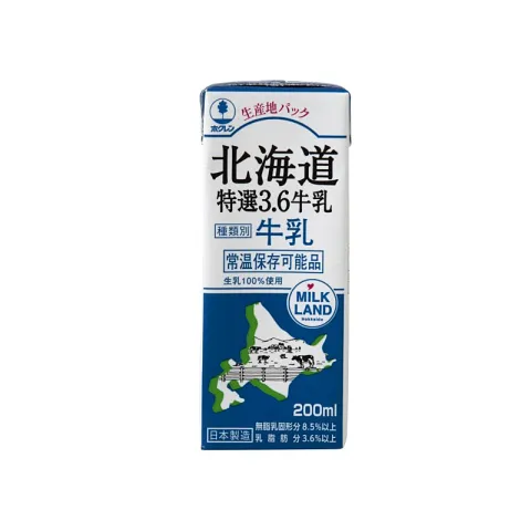 北海道特選3.6牛乳 (UHT牛奶) 迷你裝 200毫升
