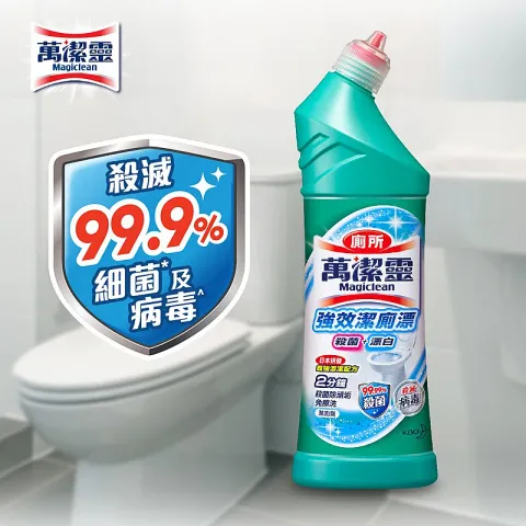 強效潔廁漂 500毫升