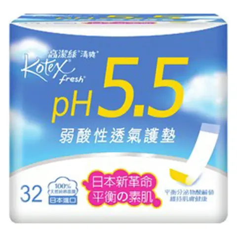 清爽 pH5.5 弱酸性透氣護墊 32片