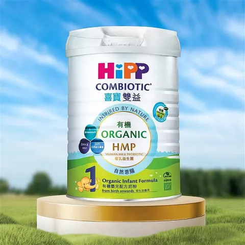 有機雙益 Combiotic 1 嬰兒奶粉 800克